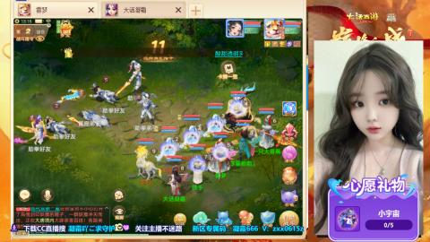 自由交易服你来了吗？~