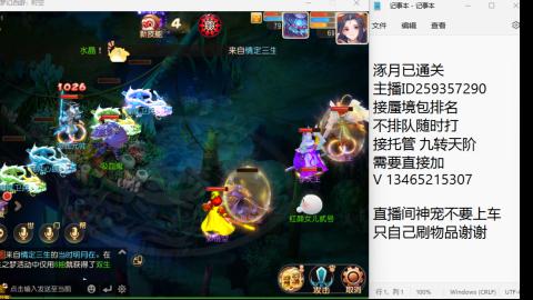 只希望我能带给你们快乐