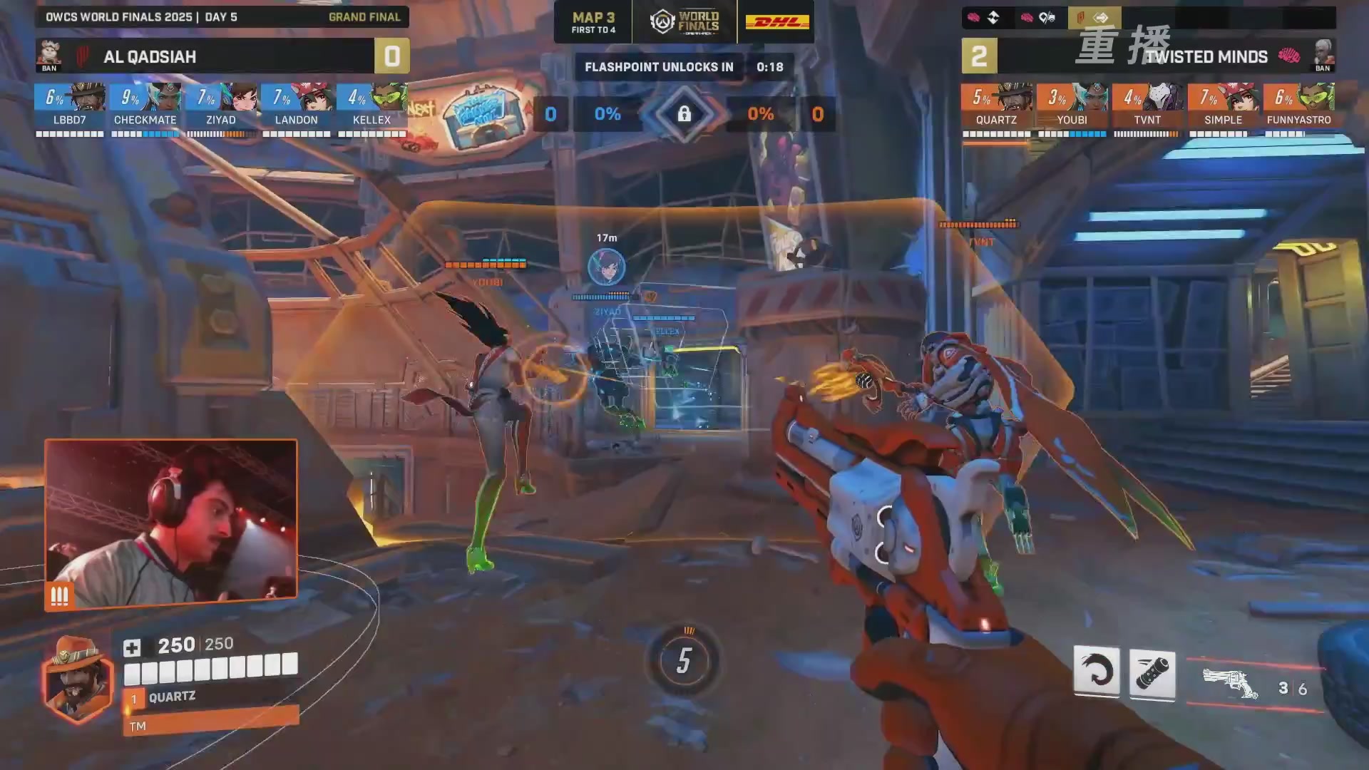 【重播】2025守望先锋全球总决赛 DAY5