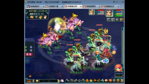 221固伤（台州湾）