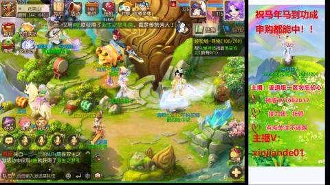 认真日常~接各种托管~