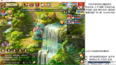 接熔练-找号-金银-练宠粽子月饼