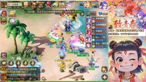 接资源/641神兵打造/托管