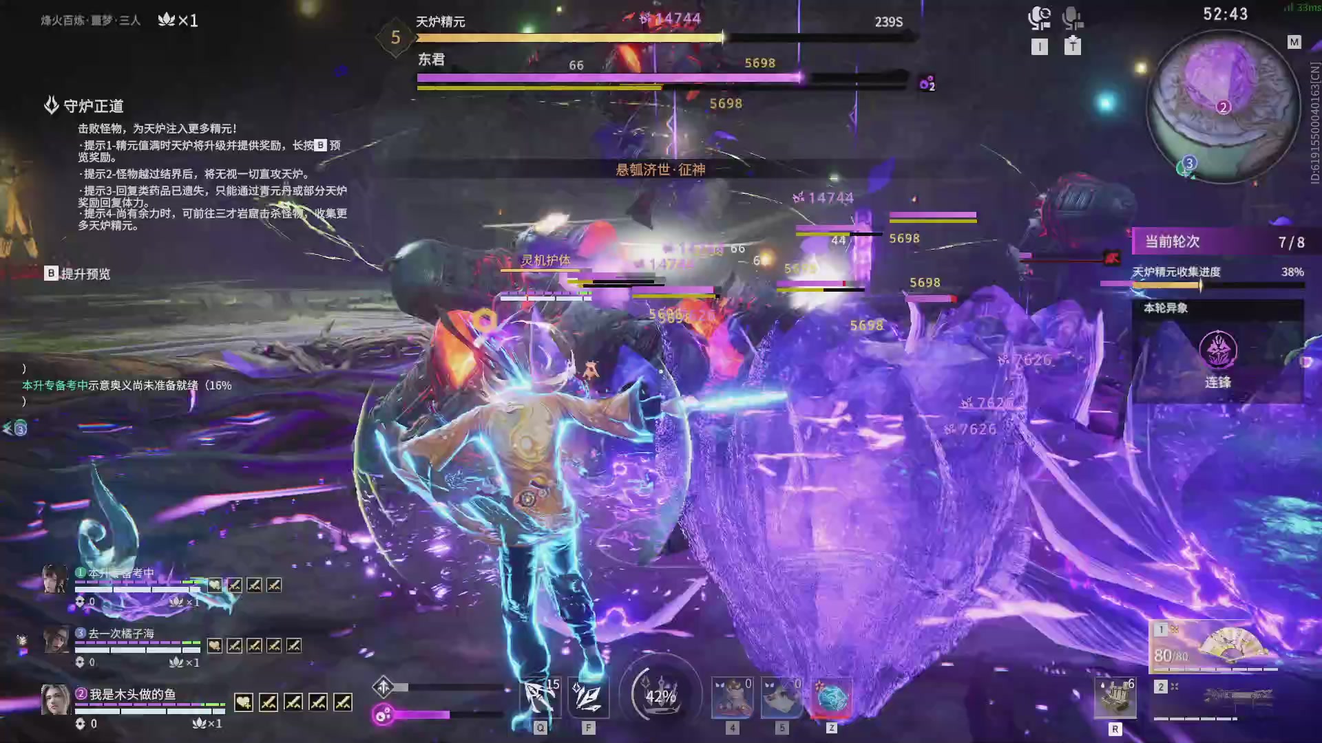 今天又是努力的一天~