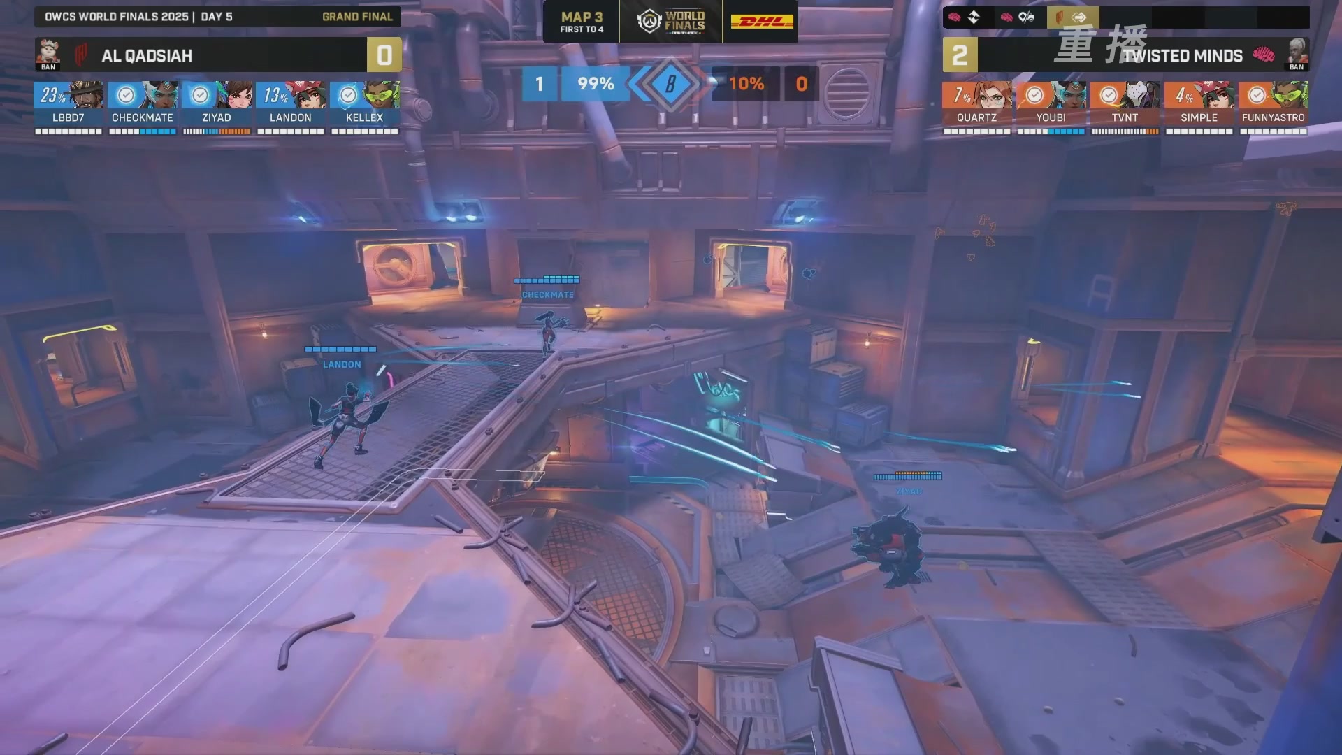 【重播】2025守望先锋全球总决赛 DAY5