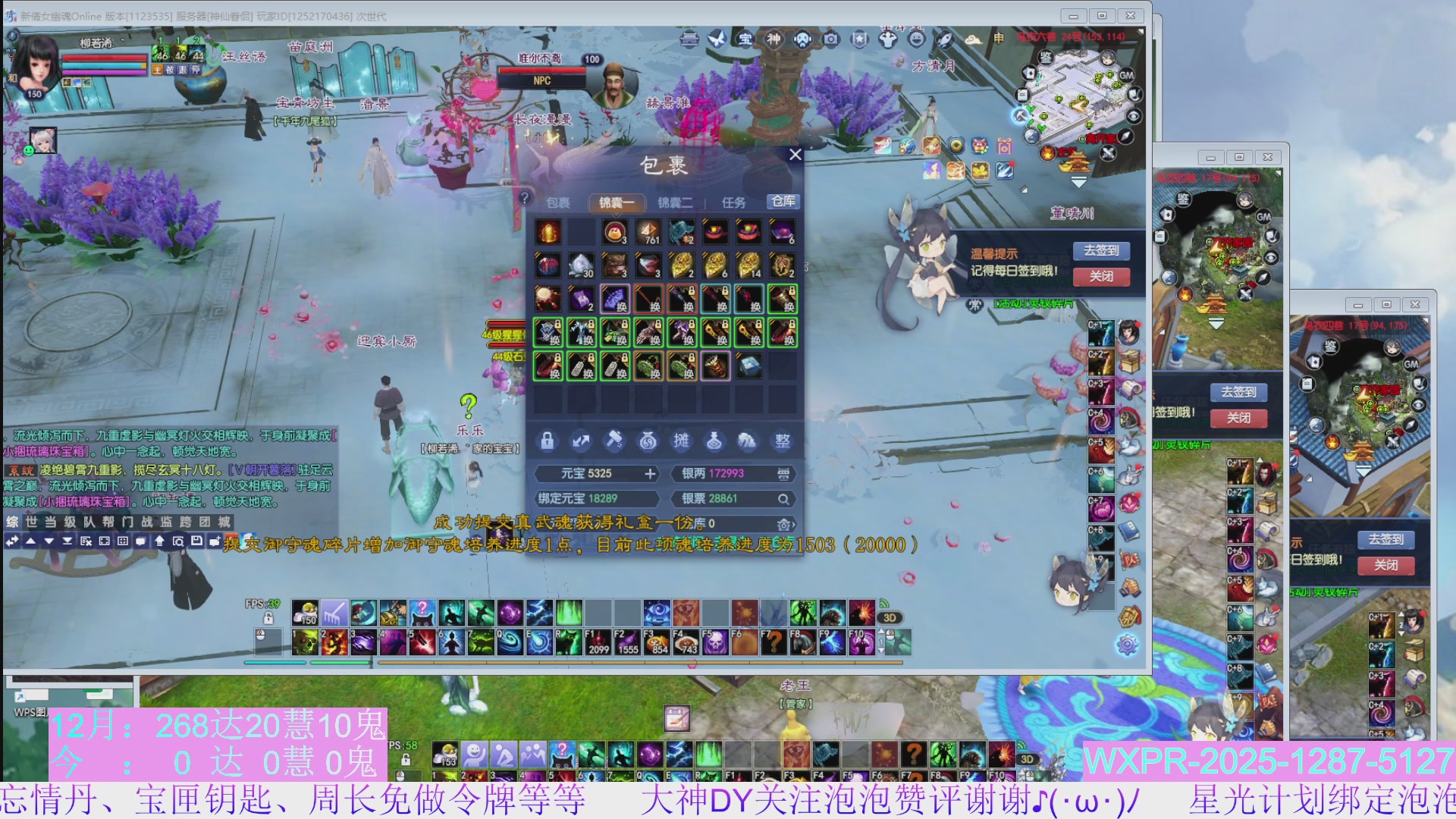 15组大二打不完，根本打不完