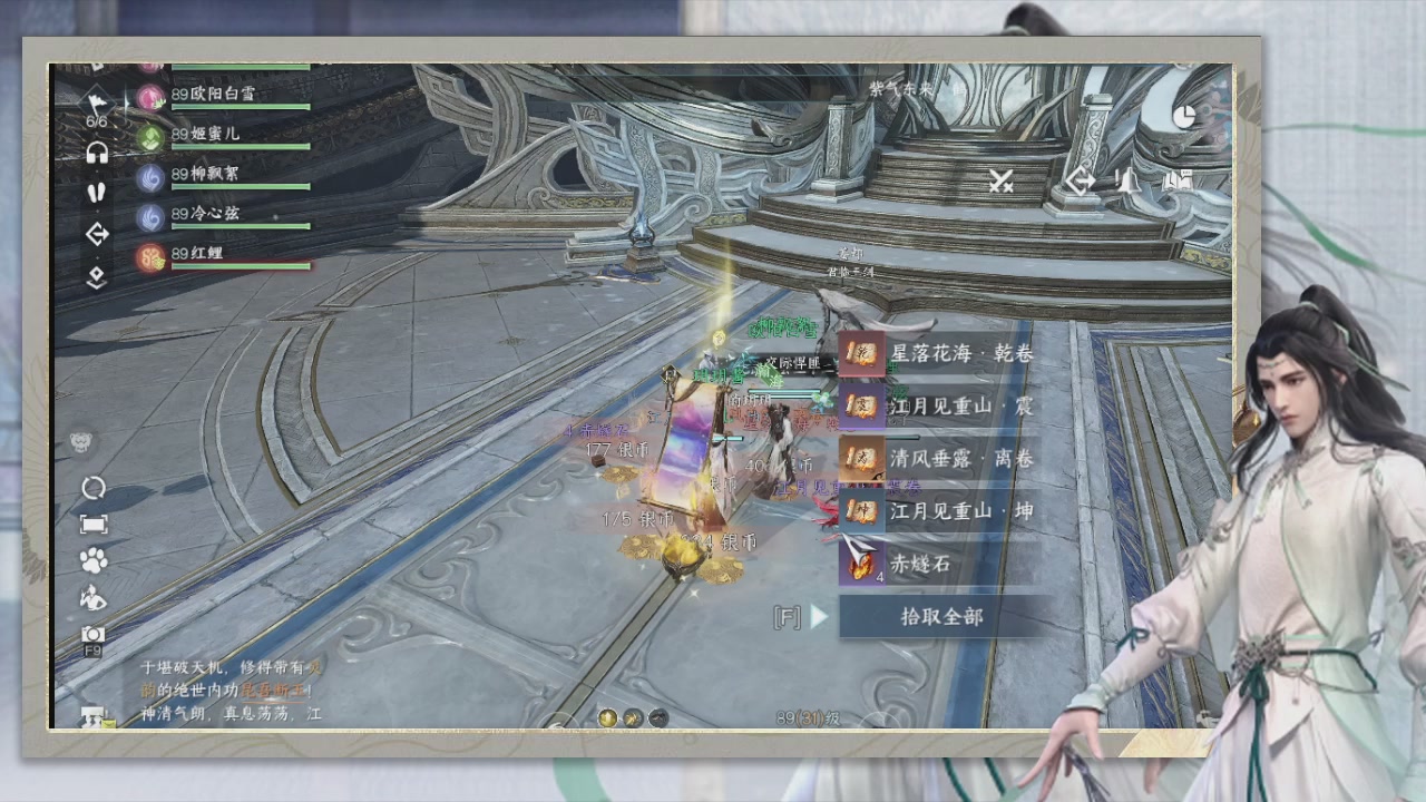 做最努力的自己一起加油