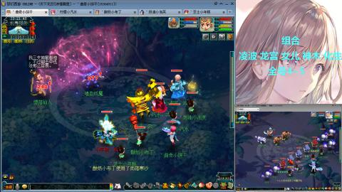 129直升175提升中