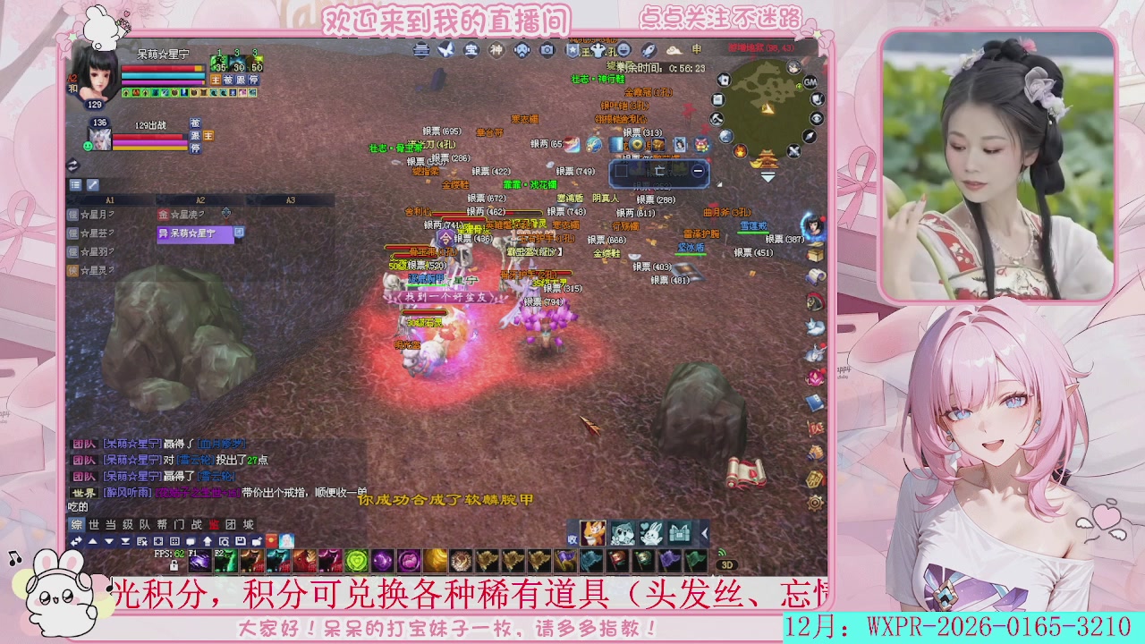 不当蓝精灵   可好！