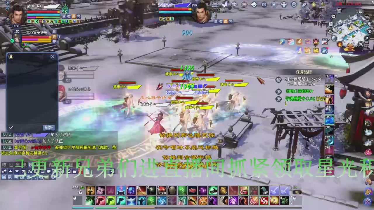 今晚星光积分更新大家辛苦一下！元旦快乐！