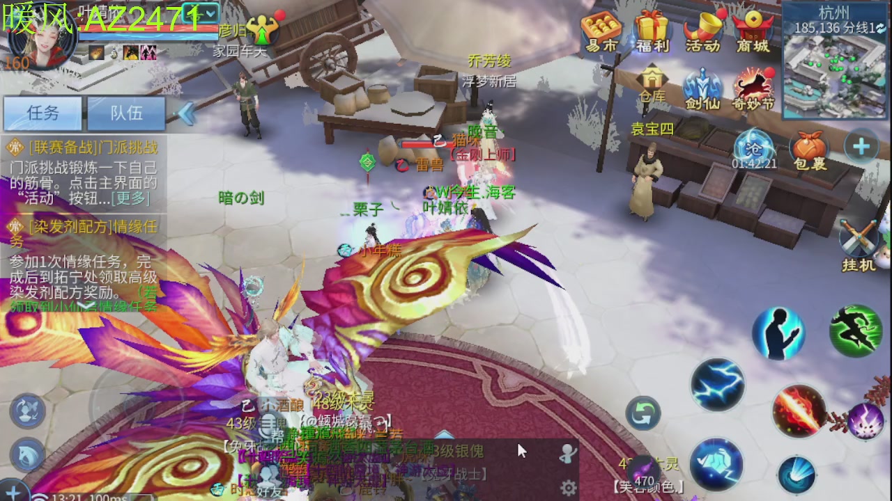 接托管，包强化，背饰打造