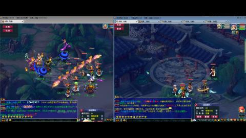 初遇长安1314--慢慢玩