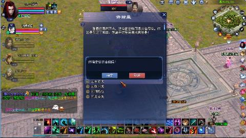 节日快乐兄弟们