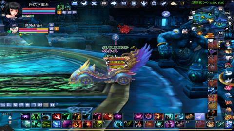 倩女幽魂打宝各种任务