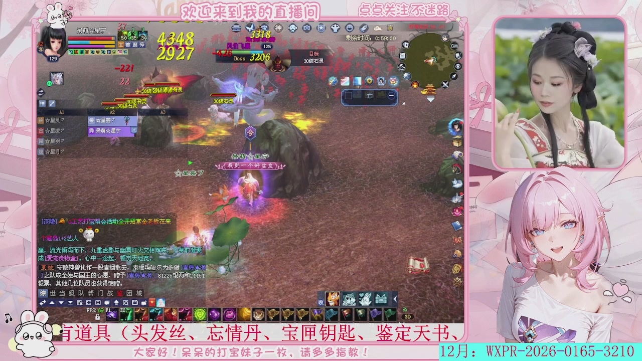 不当蓝精灵   可好！