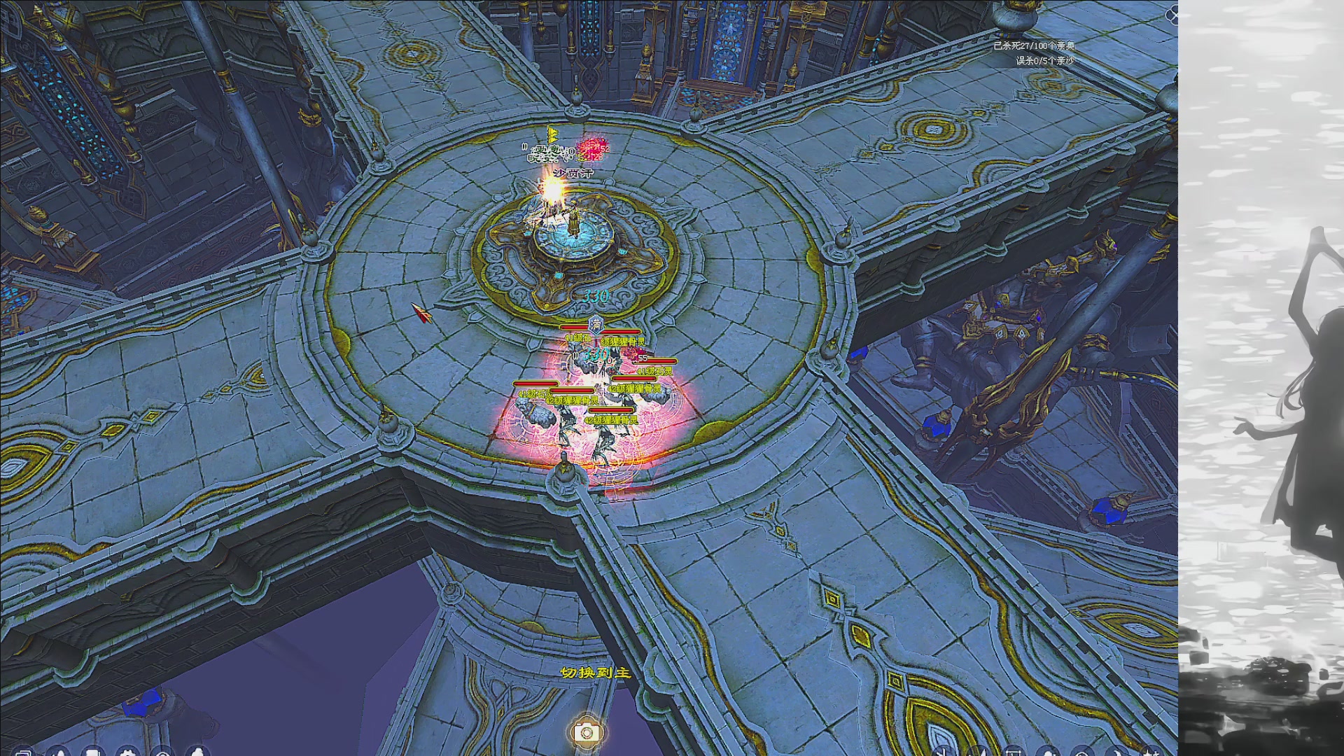 绑定主播领取星光积分啦