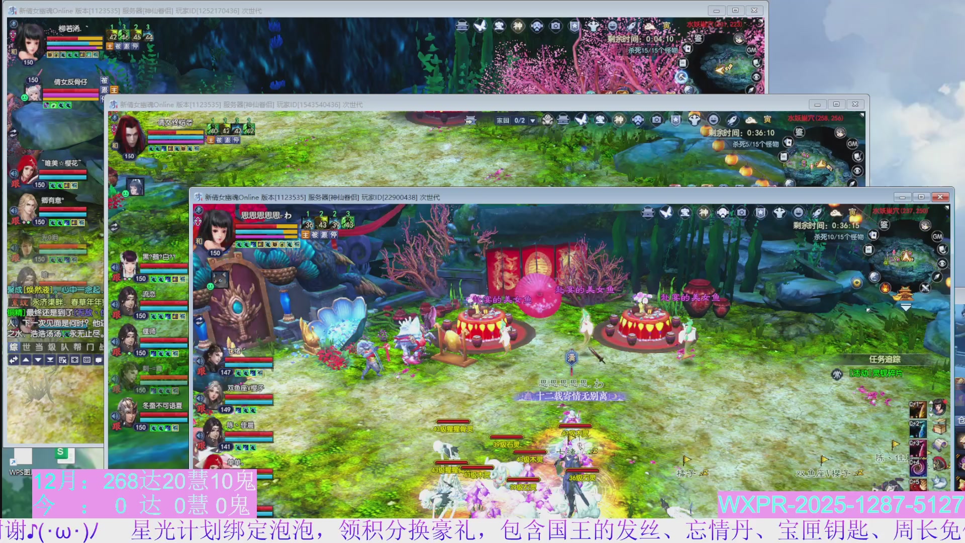 15组大二打不完，根本打不完