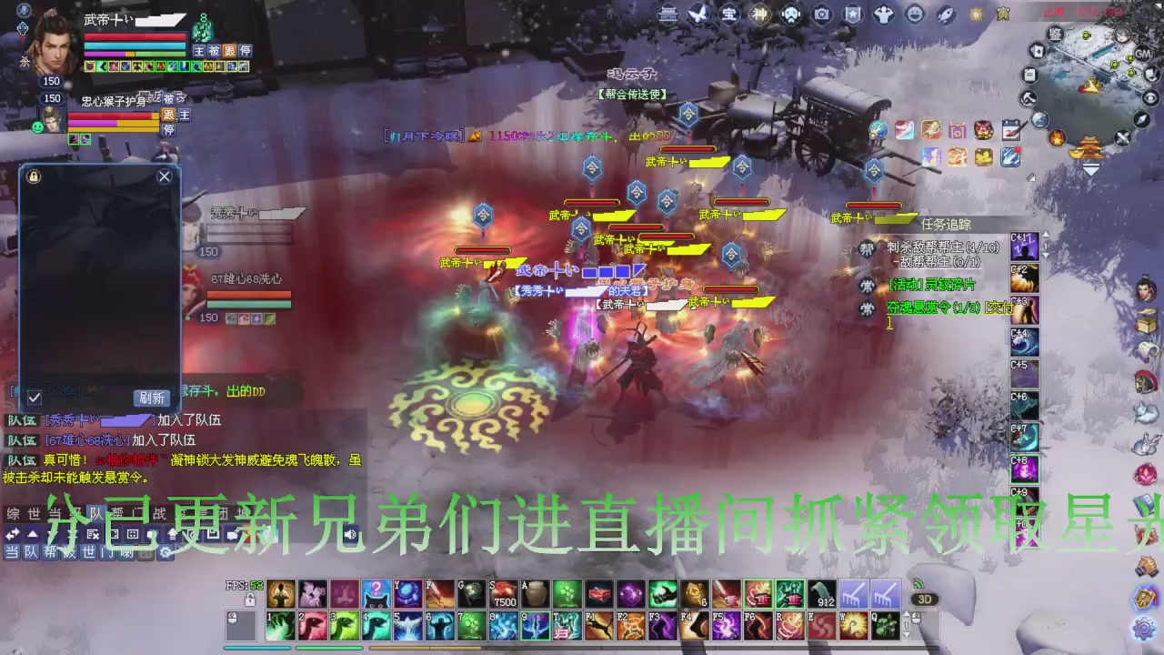 今晚星光积分更新大家辛苦一下！元旦快乐！