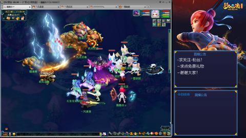 平民29九黎4秒7-渡劫之路第60天