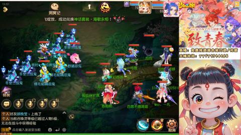 接资源/641神兵打造/托管