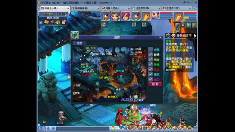 175凌波三法成长日记