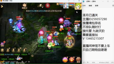 只希望我能带给你们快乐