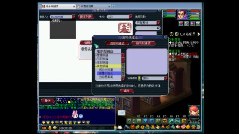 俊俊成就积分速成 72变 勇力绘卷