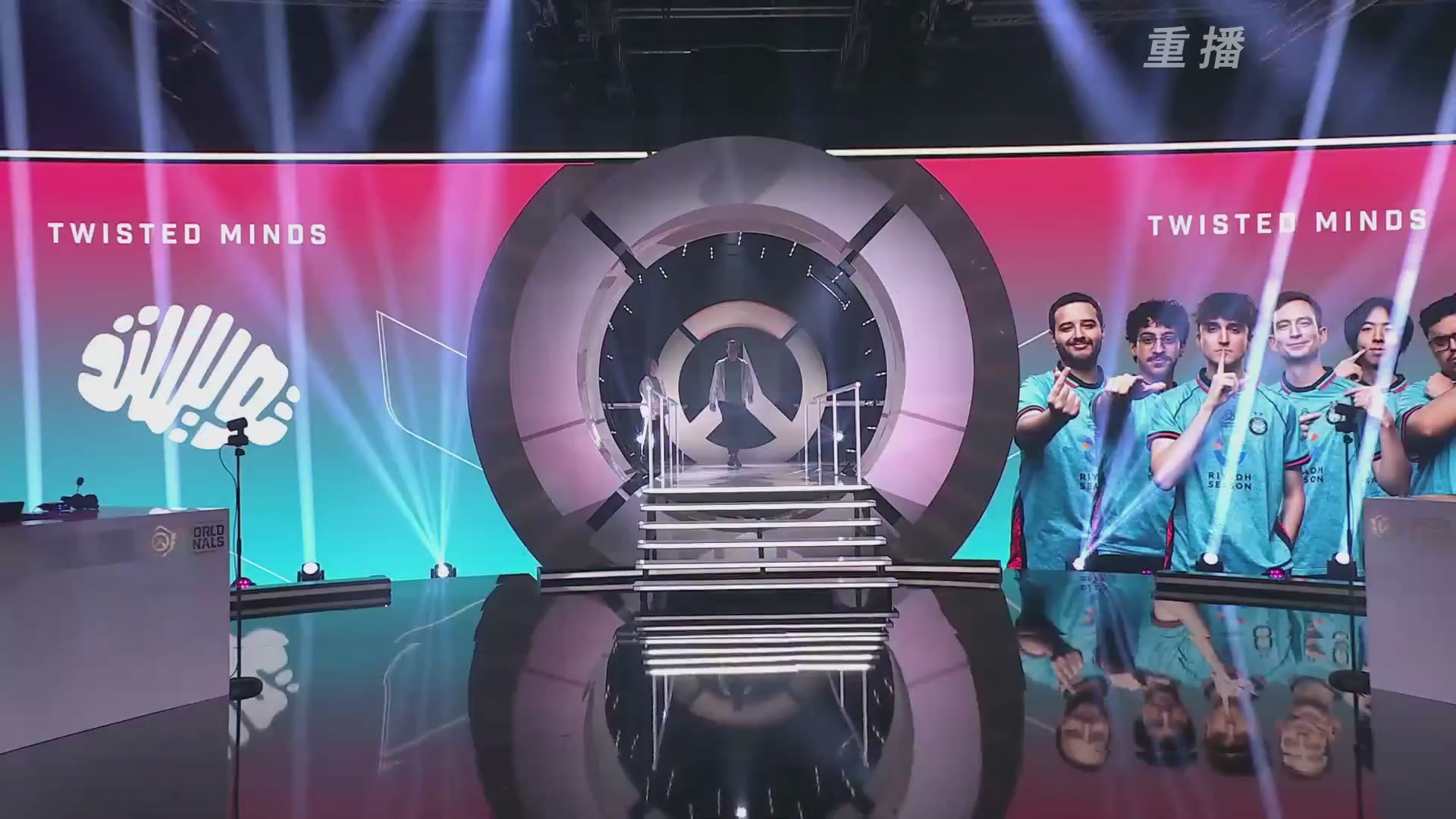 【重播】2025守望先锋全球总决赛 DAY5