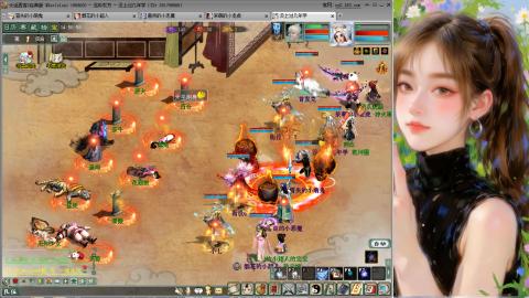 新服礼包：北暖888