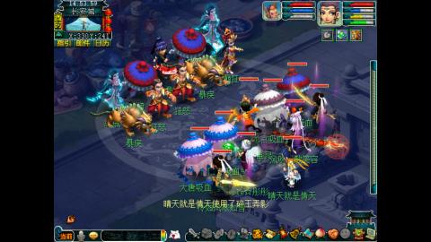 牡丹亭175五开日常任务