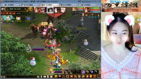 瀞瀞种树的小阿姨~~！