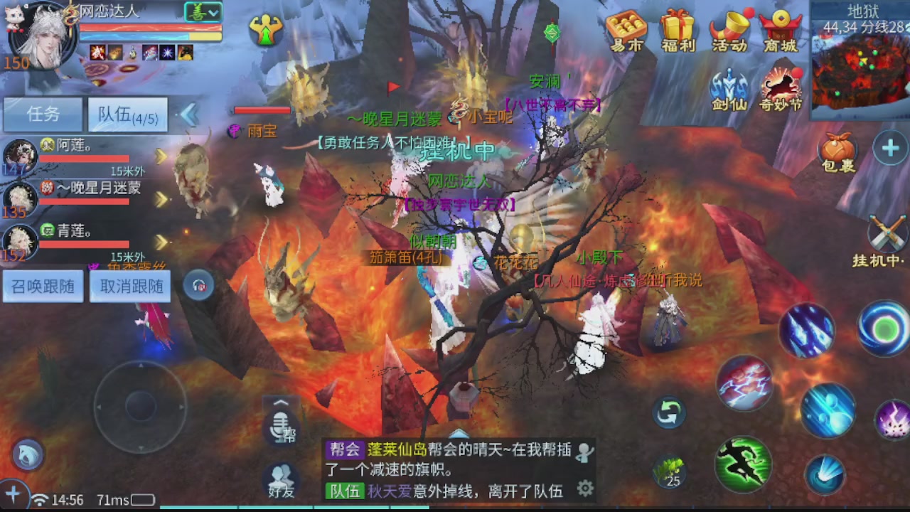 开启美好一天哈哈