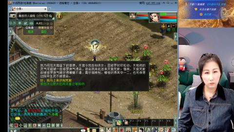 好好播 好好活 越努力 越幸运~