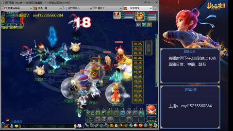 主打陪伴175日常ing