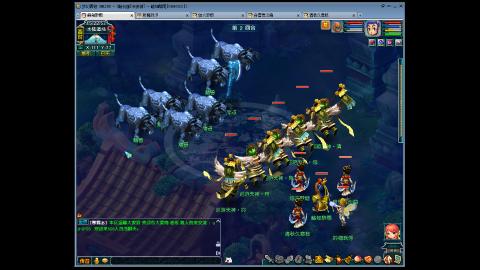 畅玩服平步青云