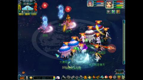 牡丹亭175五开日常任务