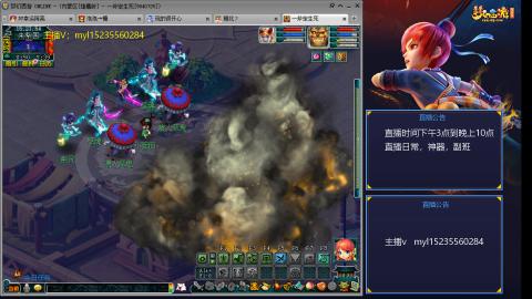 主打陪伴175日常ing