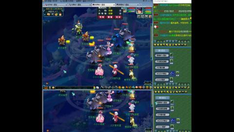 时间服5FC从零起号