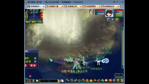 221固伤（台州湾）