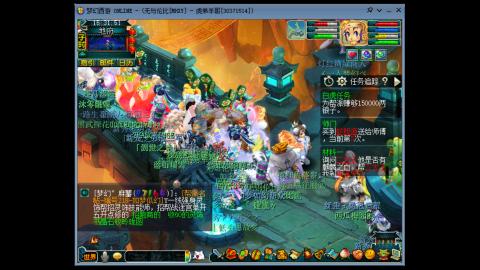 四川-无与伦比-MHXY直冲129