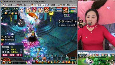 曲阜孔庙（青岛即墨姑娘）