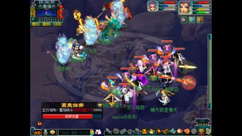 牡丹亭175五开日常任务