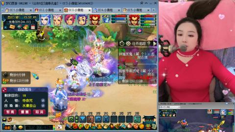 曲阜孔庙（青岛即墨姑娘）