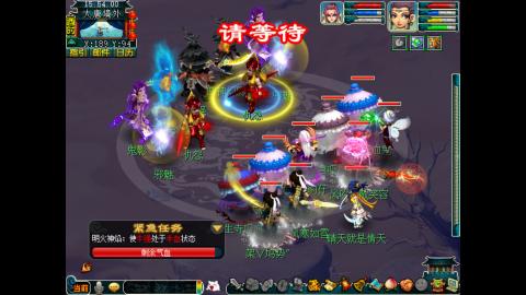 牡丹亭175五开日常任务