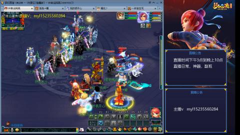 主打陪伴175日常ing