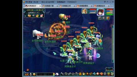 221固伤（台州湾）