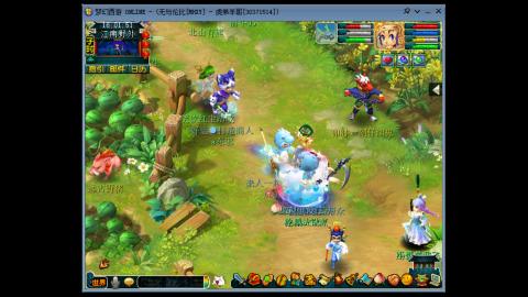 四川-无与伦比-MHXY直冲129