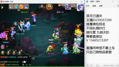 只希望我能带给你们快乐