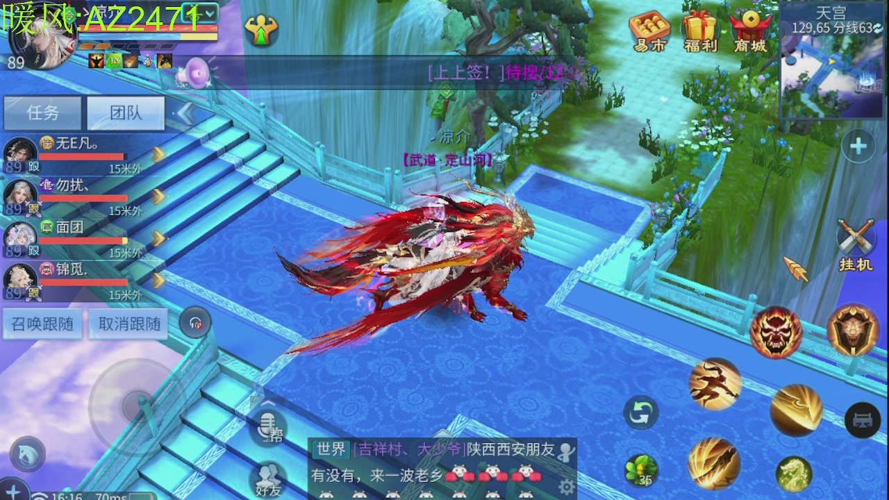 接托管，包强化，背饰打造