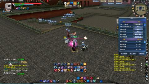 逮住一个死里揍